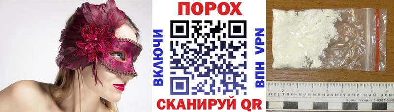АМФ VHQ Невельск