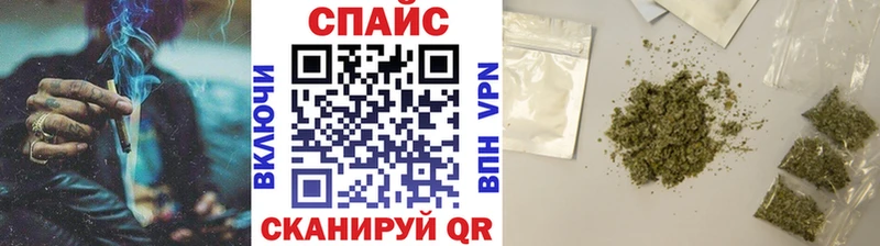 Бутират оксибутират даркнет клад Невельск
