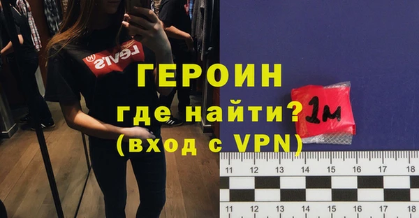 кокаин Богданович