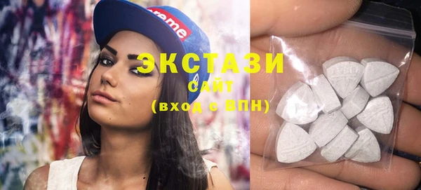 гидропоника Богородск