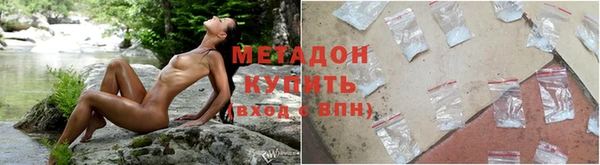 Альфа ПВП Богородицк