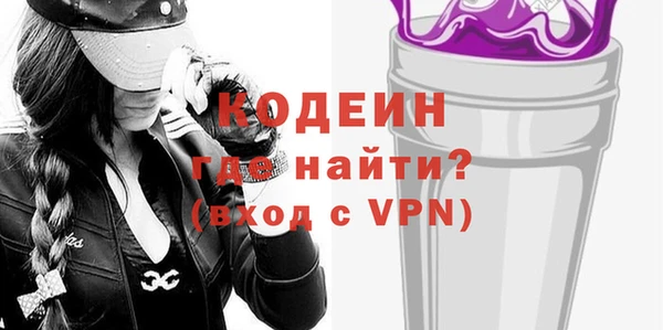 кокаин Богданович