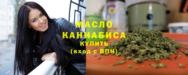 кокаин Богданович