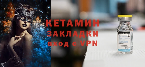 кокаин Богданович