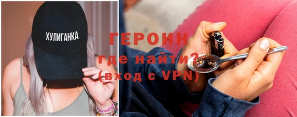 Альфа ПВП Богородицк
