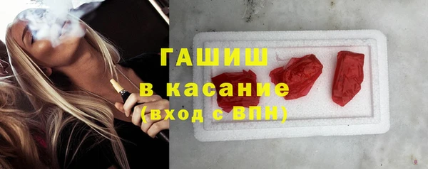 гидропоника Богородск