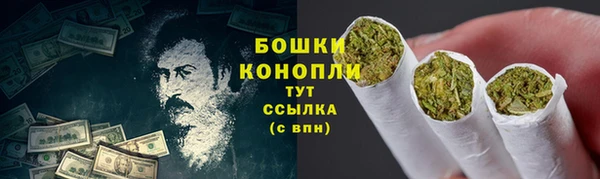 кокаин Богданович
