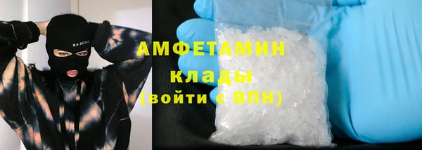 гидропоника Богородск