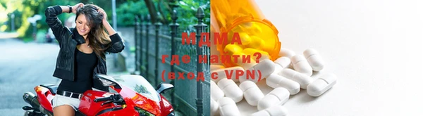 кокаин Богданович