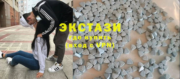 гидропоника Богородск