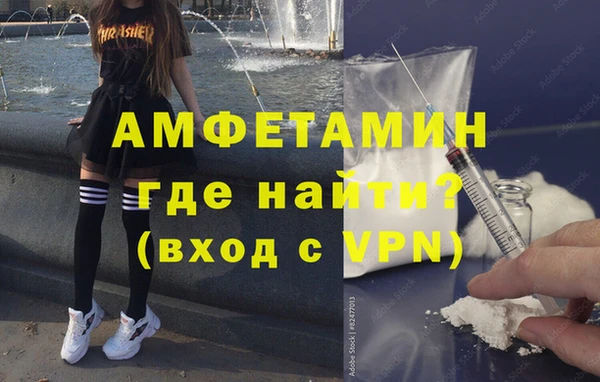 Альфа ПВП Богородицк