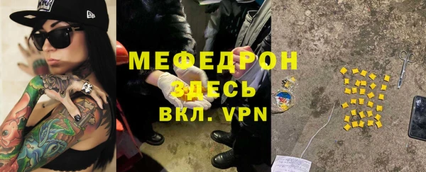 гидропоника Богородск