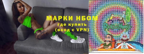 кокаин Богданович