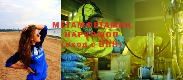 кокаин Богданович