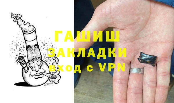 кокаин Богданович