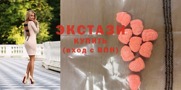 гидропоника Богородск