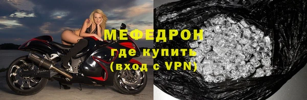 гидропоника Богородск