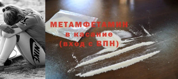 кокаин Богданович
