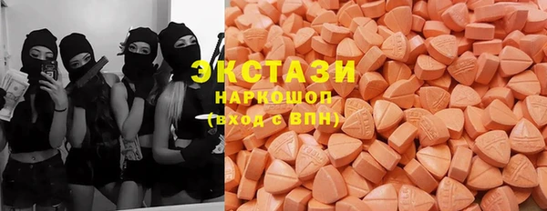 гидропоника Богородск