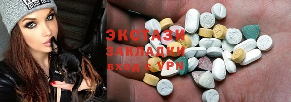 кокаин Богданович