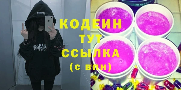 кокаин Богданович