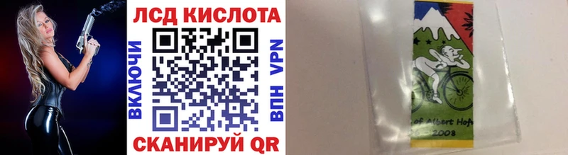 блэк спрут онион Невельск Марки N-bome 1,5мг